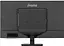 Монитор 31.5" Iiyama 31,5" X3270QSU-B1 QHD IPS 100Hz (X3270QSU-B1) - миниатюра 4