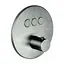 Термостат для душу на 3 споживача Paffoni Compact Box steel CPT019ST, Нержавіюча сталь - мініатюра 1