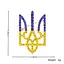Брошь Тризубец брошь-булавка символ Украины герб желто-голубая - миниатюра 2