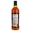 Ром Bardett Viejo 37.5% 0.7 л - мініатюра 4