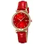 Skmei 2169RGRD Rose Gold-Red - миниатюра 1