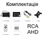 AHD монитор автомобильный 7 дюймов с поддержкой AHD камер до 2 Мп Podofo AHD-726 (101021) - миниатюра 7