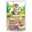 Вологий корм Stuzzy Cat Ham and Veal шинка телятина в желе консерви для котів, пауч 85г - мініатюра 1