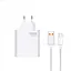 Зарядное устройство Xiaomi 120W Charging Combo + USB-кабель Type-C Cable MDY-13-EE - миниатюра 5