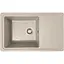 Гранітна кухонна мийка Romzha Trei 71 Gri (802) з крилом - мініатюра 1