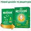 Уценка. Сухая молочная смесь Nestogen 3 с лактобактериями L. Reuteri 600 г - миниатюра 5