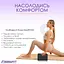 Блок для йоги EasyFit EVA Черный - миниатюра 6