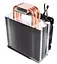 Кулер для процесора QUBE QB-OL1400 intel 775/115x/1366 (QB-OL1400 775/115x/1366) Б/в - мініатюра 8