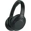 Гарнитура Sony WH1000XM4 Black - миниатюра 1