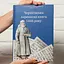 Чернігівська переписна книга 1666 року - мініатюра 3