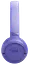 Гарнитура JBL TUNE 530BT Lavender (JBLT530BTLAVEU) - миниатюра 7