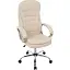 Офисное кресло GT Racer X-2873-1 Business, кремовое (X-2873-1 Business Cream) - миниатюра 1