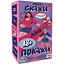 Настільна гра Оrner Скажи або покажи 18+ (укр.) (orner-3069 ) - мініатюра 1