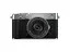 Фотоаппарат FUJIFILM X-E5 Silver XF 23mm f/2.8 R WR - миниатюра 1