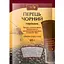 Перець чорний Еко горошок професійна серія 40 г - мініатюра 1