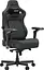 Ігрове крісло Anda Seat Kaiser 4 V2 Size XL Dark Gray Fabric (AD12YDDC-XLL-20-GB-CF-03) - мініатюра 1