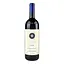 Вино Tenuta San Guido Sassicaia Cabernet Bolgheri DOC, красное, сухое 13,5%, 0,75 л - миниатюра 2