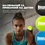 Массажный силиконовый мяч PowerPlay PP-4354 Silicone Lacrosse Ball (6.5 см) Зеленый (PP-4354_Green) - миниатюра 6