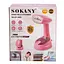 Відпарювач Sokany SKGT3065P - мініатюра 8