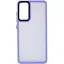 Чехол Epik TPU+PC Lyon Frosted для Samsung Galaxy S23 FE Purple - миниатюра 1