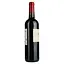 Вино Chateau Des Leotins AOP Bordeaux, красное, сухое, 0,75 л (917818) - миниатюра 2