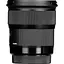 Объектив Sigma AF 24mm f/1.4 DG HSM Art Canon EF (00-85126-40154-2) [88488] - миниатюра 6