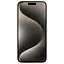 Смартфон Apple iPhone 15 Pro Max 512 Гб Natural Titanium - миниатюра 2