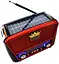 Радіоприймач Golon RX-455S акумуляторне радіо Solar USB Червоний - мініатюра 1