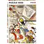 Пазл Piatnik Огромная акварель Василий Кандинский, 1000 элементов (PT-539640) - миниатюра 1