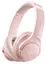 Наушники SoundСore Q20i Pink Anker teh0021314 - миниатюра 6