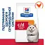Сухий корм Hill's Prescription Diet C/D Stress для котів для догляду за сечовидільною системою при дії стресових факторів, з куркою, 8 кг - мініатюра 2
