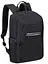 Рюкзак для ноутбука Rivacase 7523 (Black), 13.3", черный (7523 (Black)) - миниатюра 1