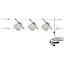 Светильник струнный поворотный Brille HTL-78/3 White система 176249 - миниатюра 1