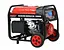 Генератор бензиновий HECHT GG 8000 - мініатюра 1