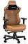 Ігрове крісло Anda Seat Kaiser 3 XL Brown (AD12YDC-XL-01-K-PV/C) - мініатюра 1