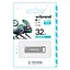 USB флеш накопичувач Wibrand 32GB Chameleon Silver USB 2.0 WI2.0/CH32U6S - мініатюра 2