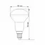 LED лампа VIDEX R50e 6W E14 4100K - мініатюра 3