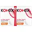 Гигиенические прокладки Kotex Ultra Soft Normal 40 шт. (2 п. x 20 шт.) - миниатюра 3