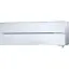 Спліт-система Mitsubishi Electric Premium MSZ-LN25VGV-E1/MUZ-LN25VG-E1 White Pearl (129711) - мініатюра 2