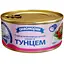 Салат с тунцом Аквамарин Средиземноморский 160 г - миниатюра 1