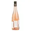 Вино Marcel Martin La Jaglerie Rose d'Anjou розовое полусухое 11% 0.75 л - миниатюра 4