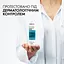 Шампунь для волосся, заспокійливий для чутливої ​​шкіри голови та нормального та жирного волосся Vichy Dercos 200 мл - мініатюра 3