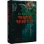 Книга Чорні морелі. Український бестселер - Олег Рибчинський (Апріорі) - мініатюра 1