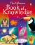 Book of Knowledge - мініатюра 1