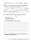 Українська мова та читання. 4 клас. Про одне і те ж по-різному. Зошит з розвитку зв’язного мовлення - мініатюра 5