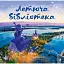 Летюча бібліотека - Радченко Міла - миниатюра 1