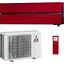 Спліт-система Mitsubishi Electric Premium MSZ-LN25VGR-E1/MUZ-LN25VG-E1 Red Wine (129720) - мініатюра 1