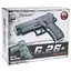 Детский пистолет на пульках "Sig Sauer 226" Galaxy G26+ черный с кобурой - миниатюра 1