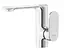 Смеситель для умывальника Rea Mils Lcd низкий хром REA-B2000 Хром - миниатюра 3