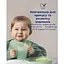 Кружка LOVI со вставкой 6 мес+ Pistachio (35/368_gre) - миниатюра 11